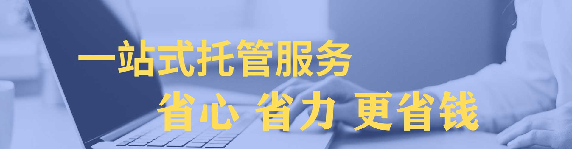 称多百度信息流