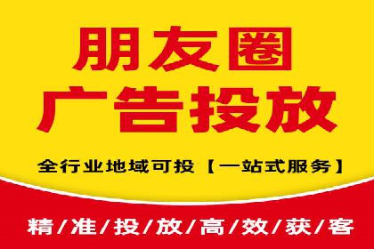 案例分享：如何通过SEM实现低成本高回报